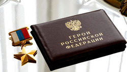 Губернатор Ставрополья передал награду погибшего героя СВО его родным